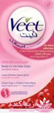 بنظر شما بهترین روش موزدایی چیست؟